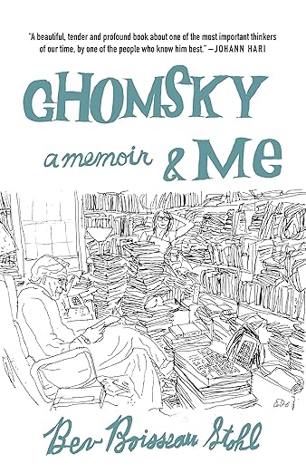 cover Chomsky and Me, From Uploaded