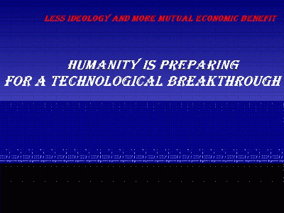 New principles of hepolitics, From Uploaded