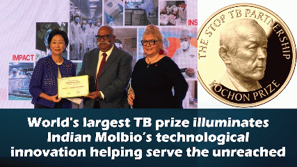 World's biggest TB prize goes to Molbio Diagnostics: Announced on 29 October 2025 in Manila, Philippines, From Uploaded World's biggest TB prize goes to Molbio Diagnostics: Announced on 29 October 2025 in Manila, Philippines, From Uploaded