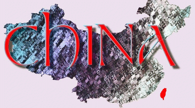 Taiwan apart from China, From Uploaded