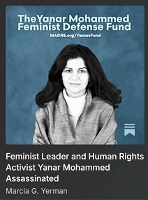 The Yanar Mohammed Feminist Defense Fund, From Uploaded