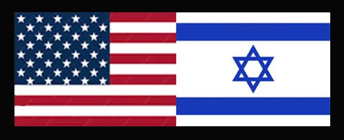 USA/Israel Flags, From Uploaded